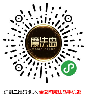 九洲国际官网-相信品牌力量