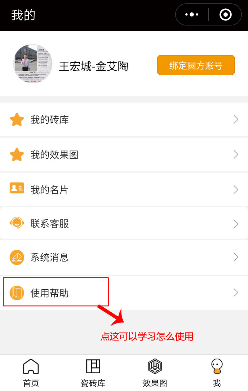 九洲国际官网-相信品牌力量