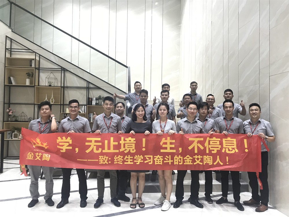 20180905154224289 九洲国际官网-相信品牌力量