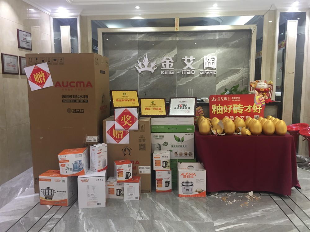 九洲国际官网-相信品牌力量
