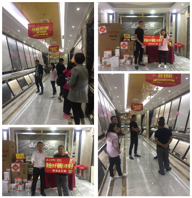 九洲国际官网-相信品牌力量