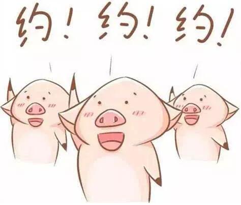 20181006172525499 九洲国际官网-相信品牌力量
