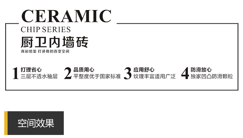 九洲国际官网-相信品牌力量