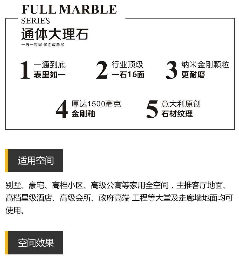 九洲国际官网-相信品牌力量