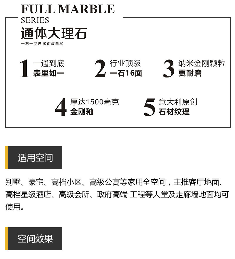 九洲国际官网-相信品牌力量