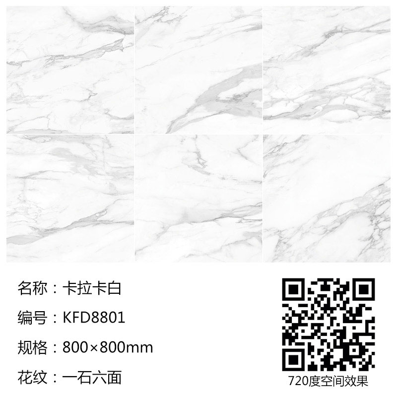 九洲国际官网-相信品牌力量