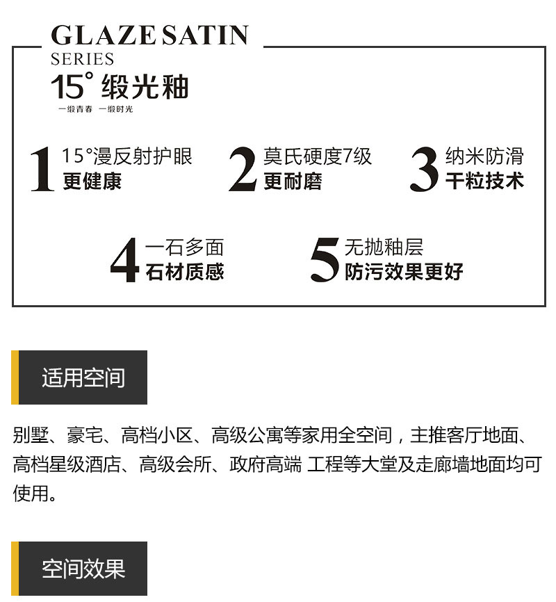 九洲国际官网-相信品牌力量