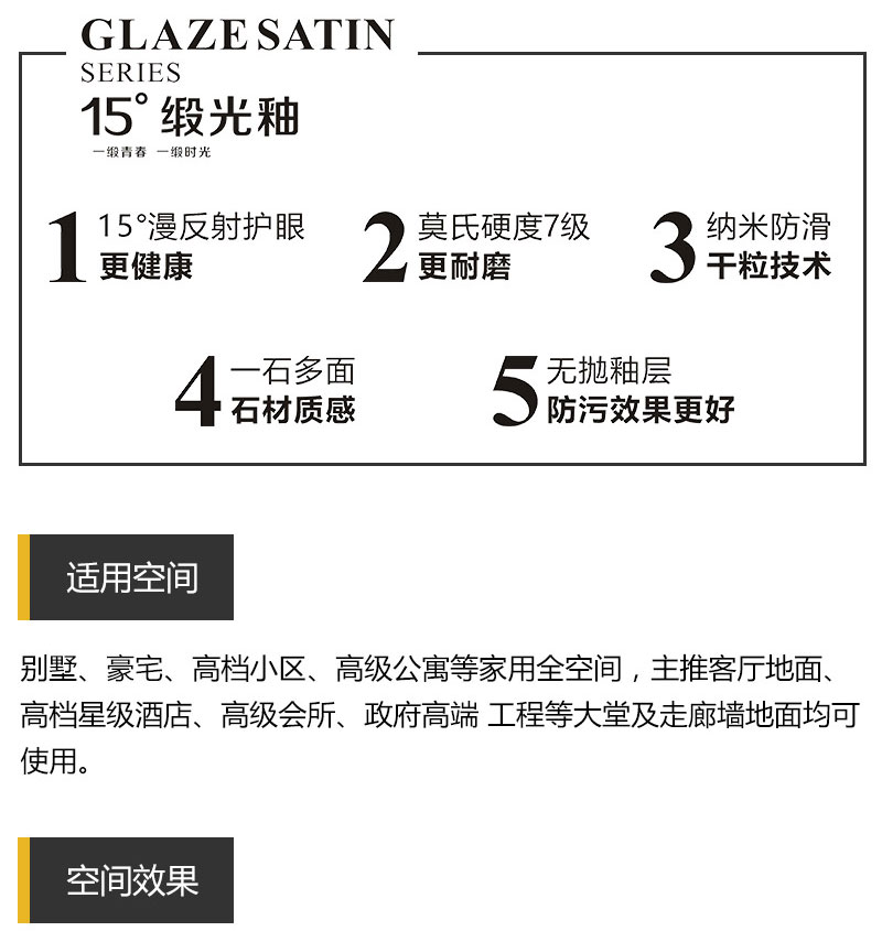 九洲国际官网-相信品牌力量