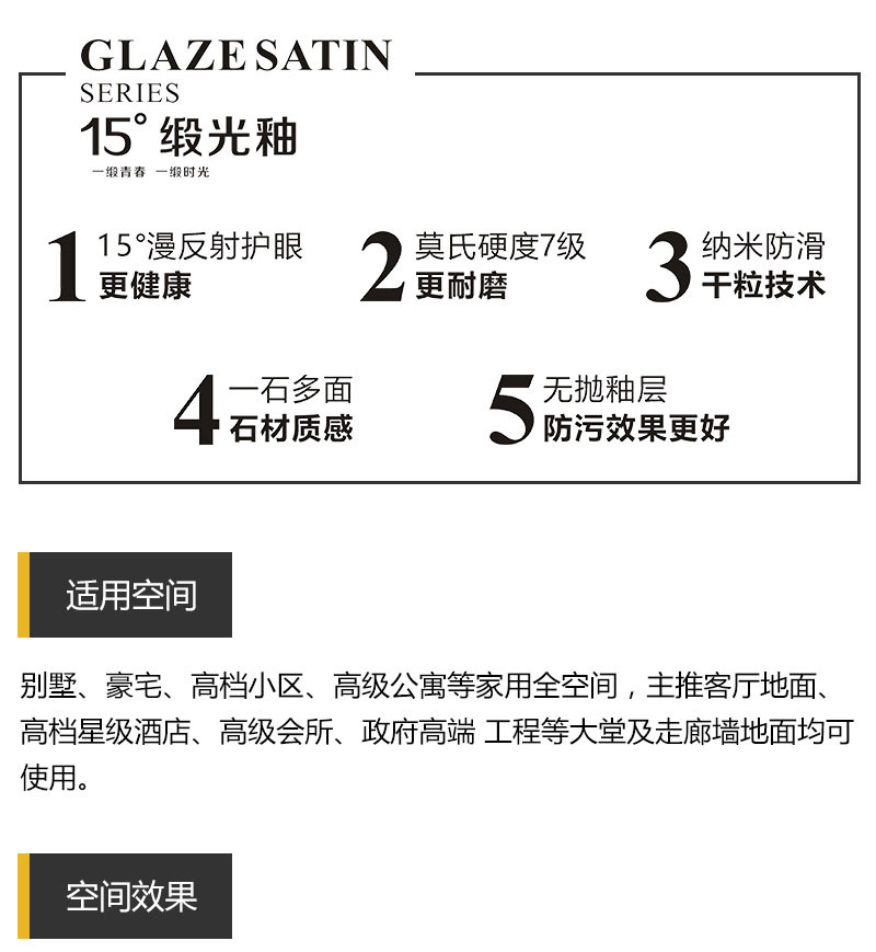 九洲国际官网-相信品牌力量