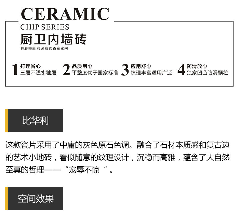 九洲国际官网-相信品牌力量