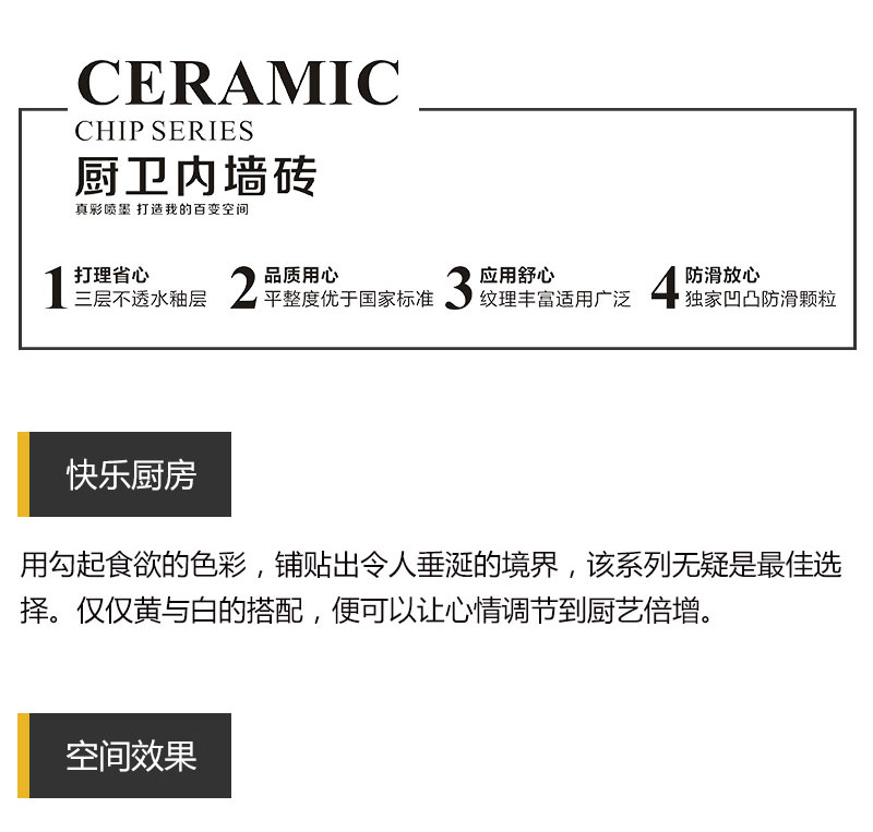 九洲国际官网-相信品牌力量