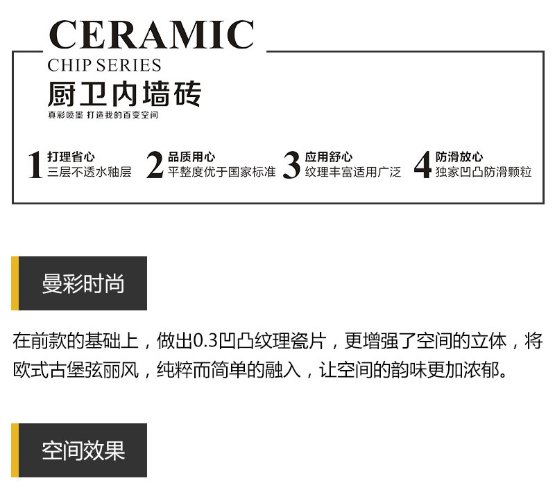九洲国际官网-相信品牌力量