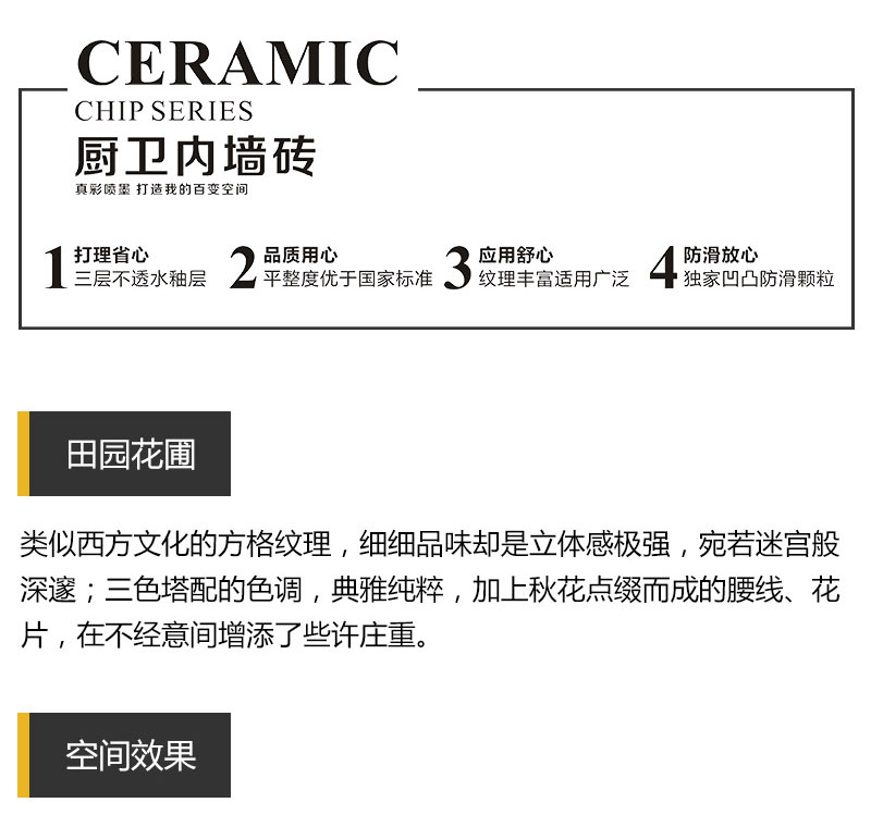 九洲国际官网-相信品牌力量