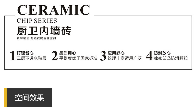 九洲国际官网-相信品牌力量