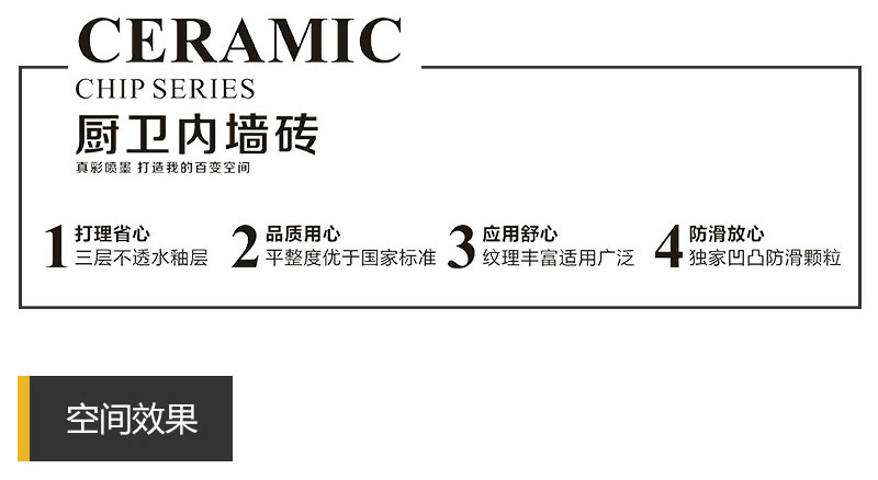 九洲国际官网-相信品牌力量