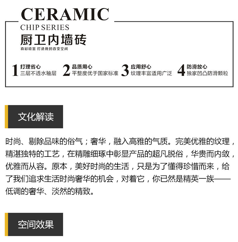 九洲国际官网-相信品牌力量