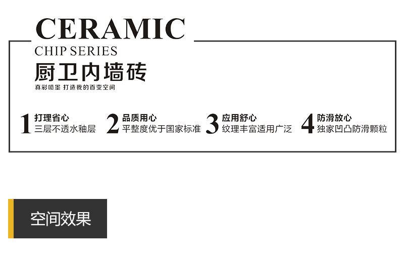 九洲国际官网-相信品牌力量