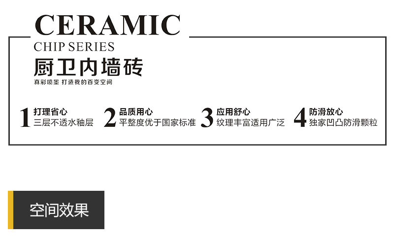 九洲国际官网-相信品牌力量