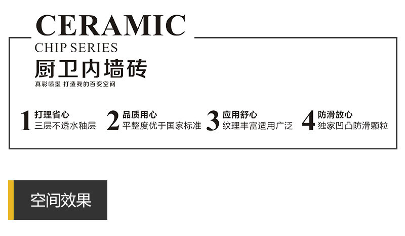 九洲国际官网-相信品牌力量