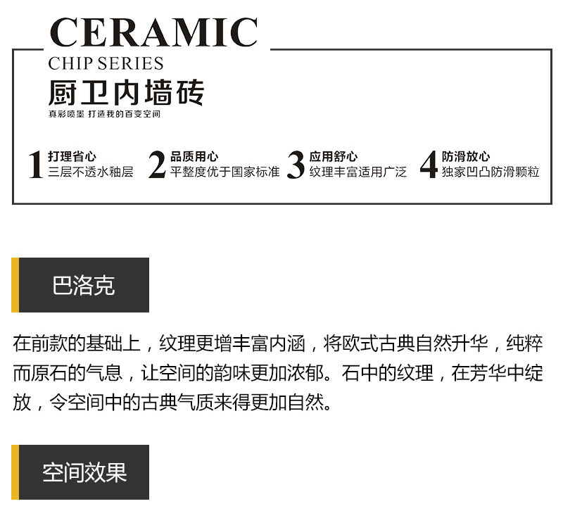 九洲国际官网-相信品牌力量