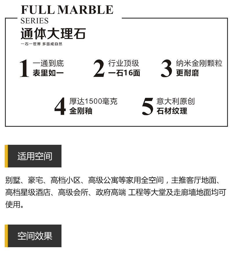 九洲国际官网-相信品牌力量