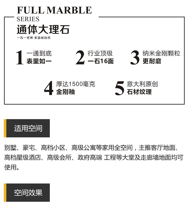 九洲国际官网-相信品牌力量