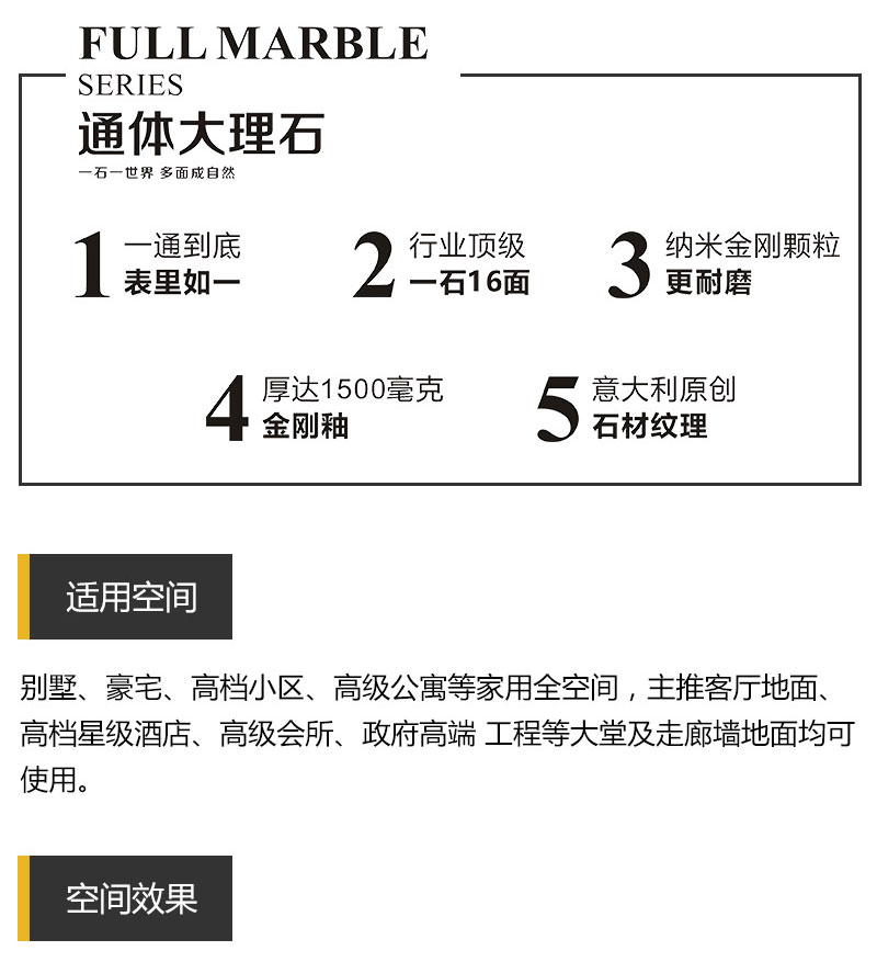 九洲国际官网-相信品牌力量