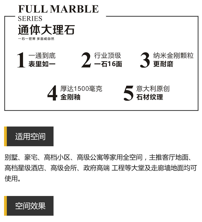 九洲国际官网-相信品牌力量