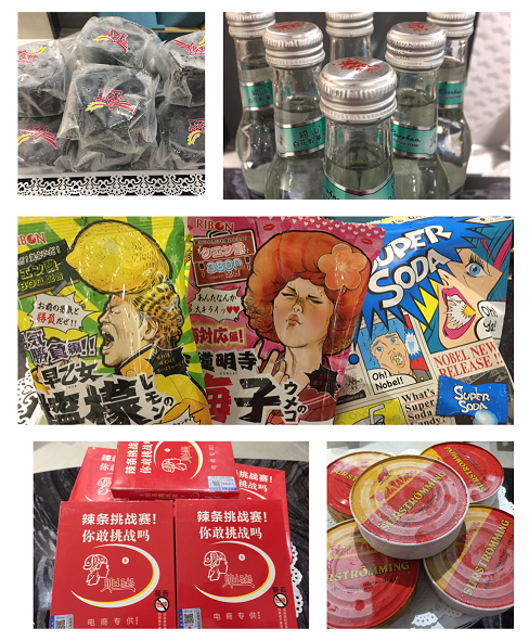 20181023161412260 九洲国际官网-相信品牌力量