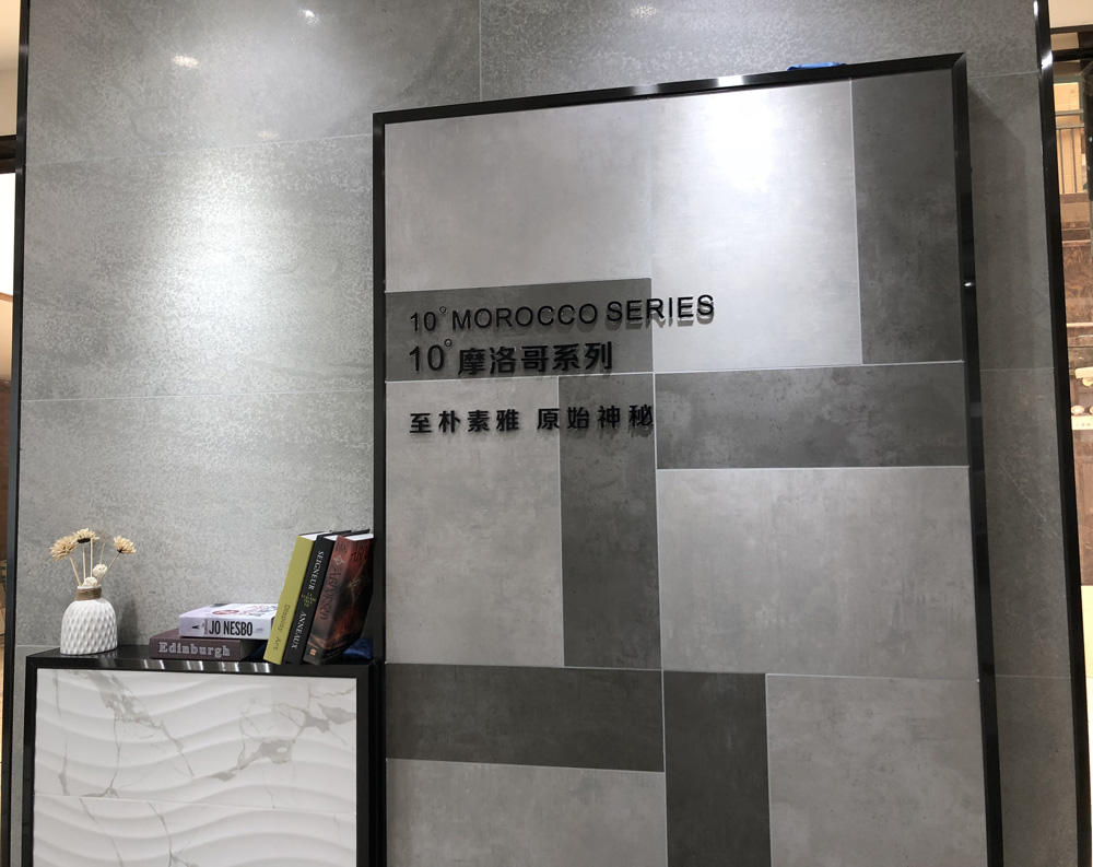 九洲国际官网-相信品牌力量