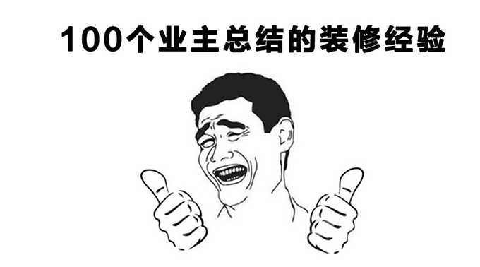 九洲国际官网-相信品牌力量