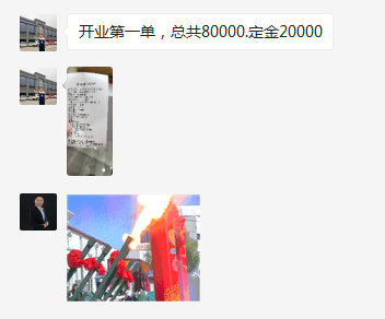 九洲国际官网-相信品牌力量