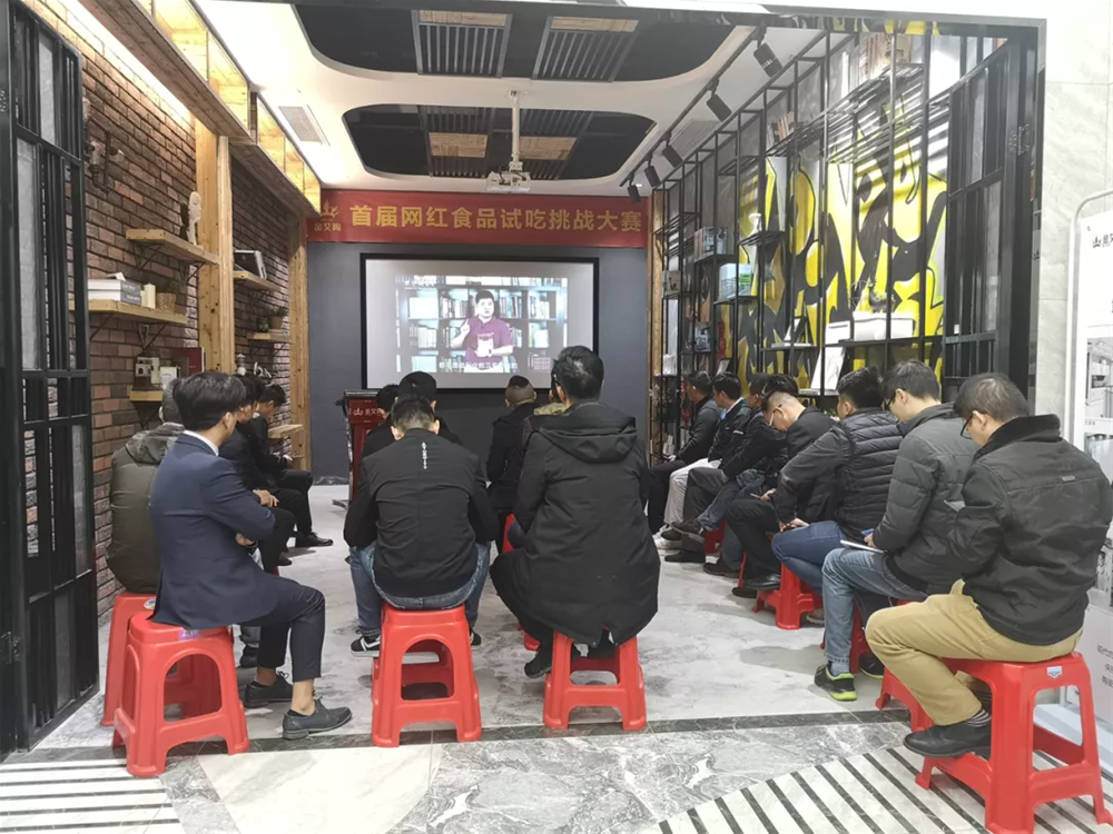20190107110354291 九洲国际官网-相信品牌力量