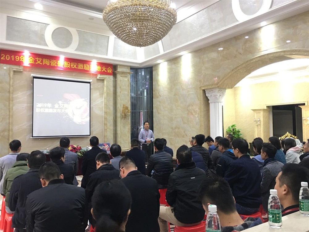 20190109102136838 九洲国际官网-相信品牌力量