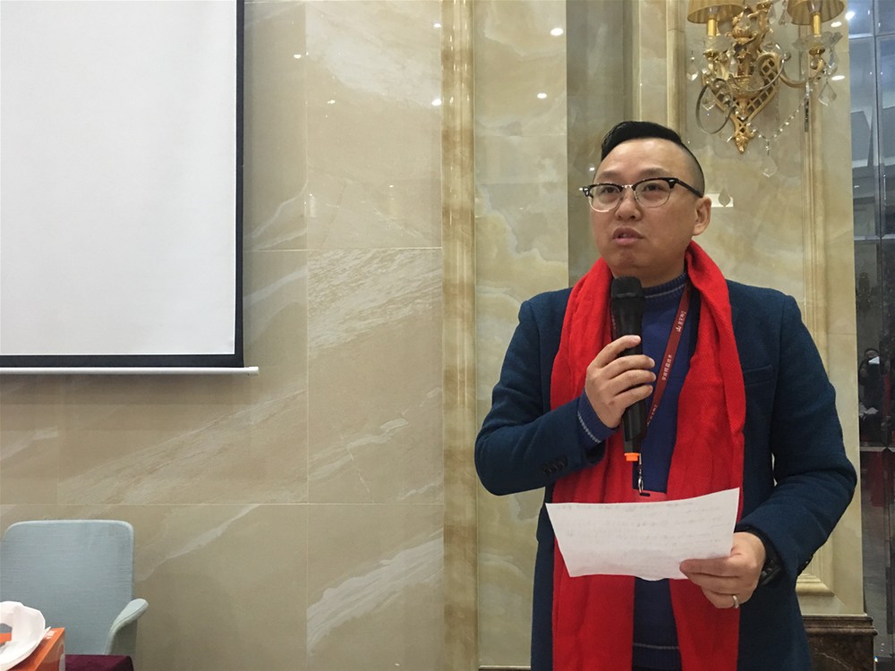 20190109102347588 九洲国际官网-相信品牌力量
