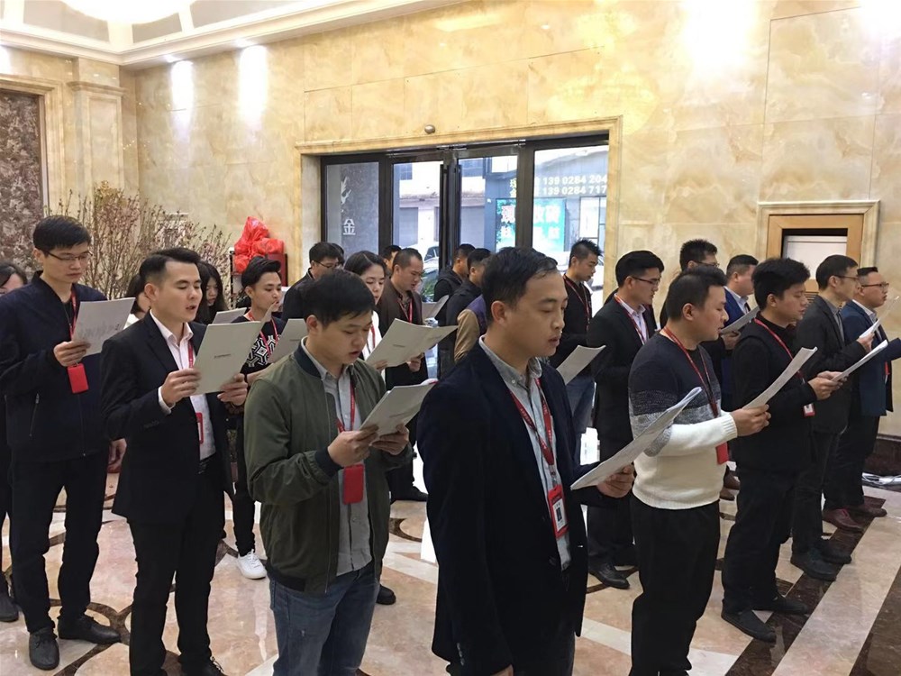 20190222160207388 九洲国际官网-相信品牌力量