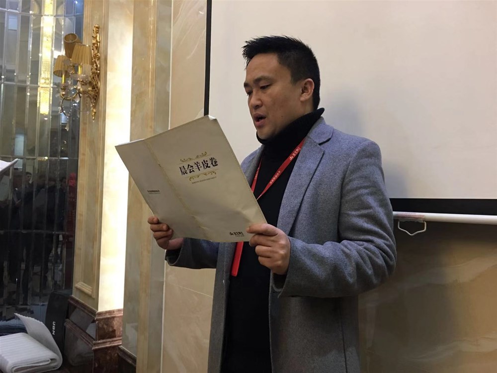 20190222160216548 九洲国际官网-相信品牌力量