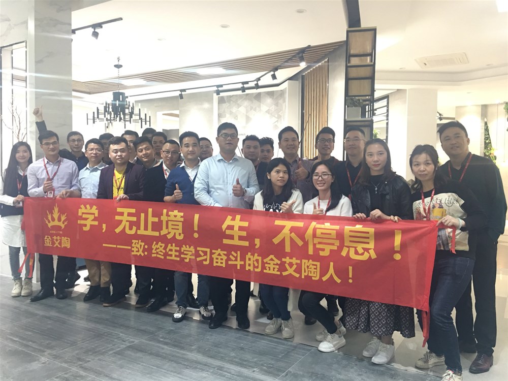 九洲国际官网-相信品牌力量