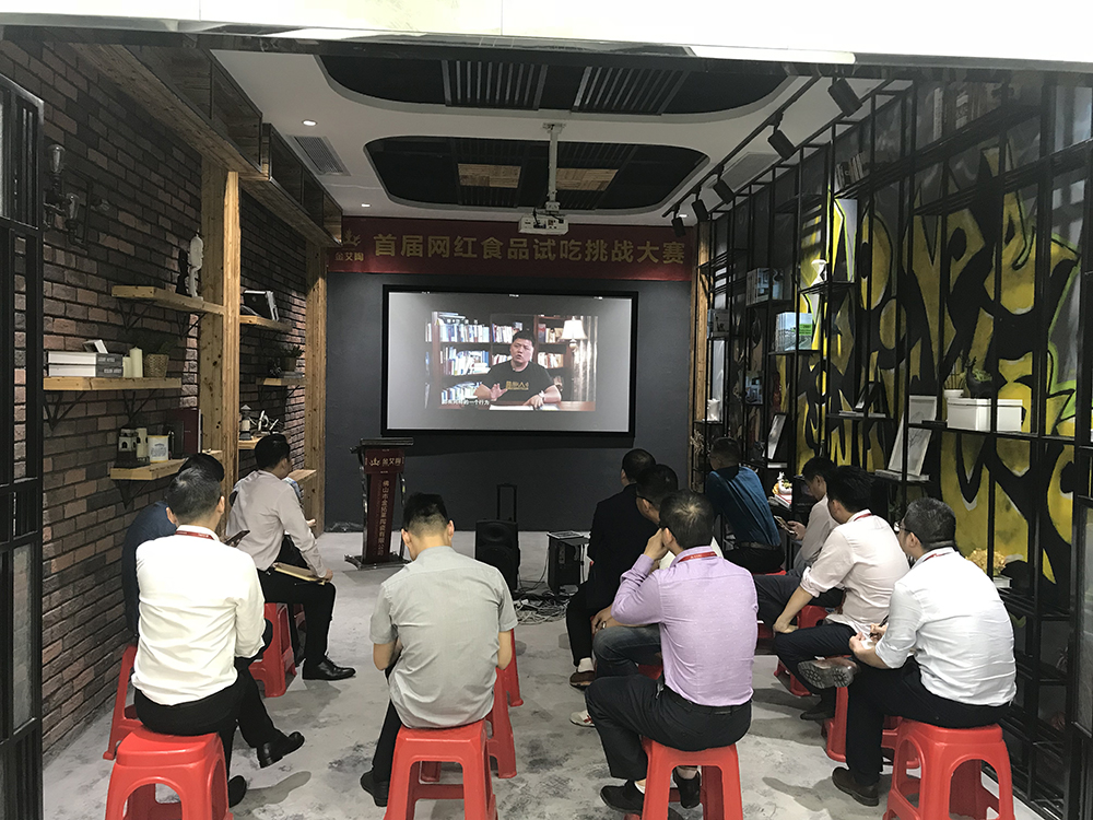 九洲国际官网-相信品牌力量