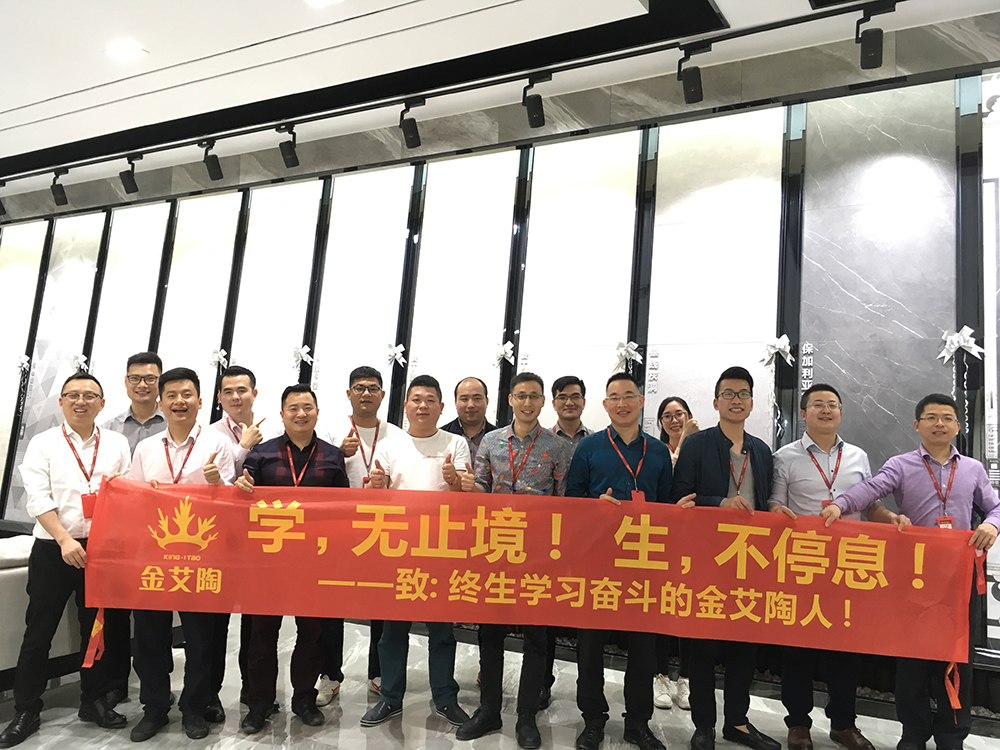 九洲国际官网-相信品牌力量