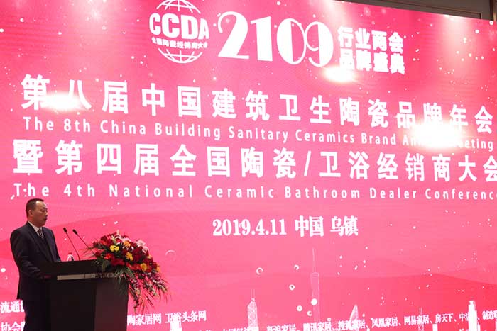 九洲国际官网-相信品牌力量