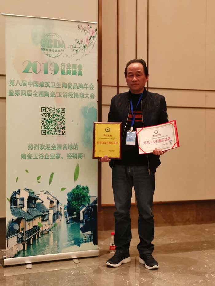 九洲国际官网-相信品牌力量