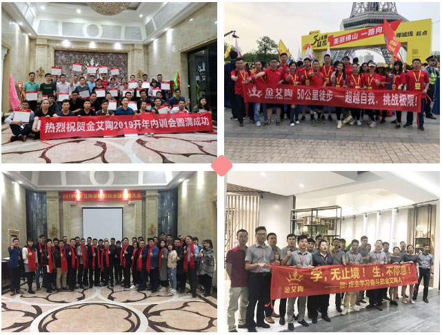 20190419142834326 九洲国际官网-相信品牌力量