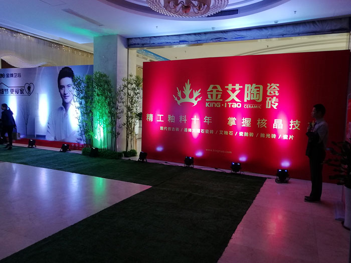 20190423100917930 九洲国际官网-相信品牌力量
