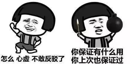20190501090332843 九洲国际官网-相信品牌力量