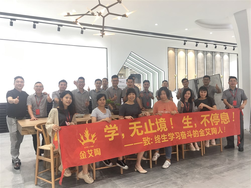 20190501090621364 九洲国际官网-相信品牌力量