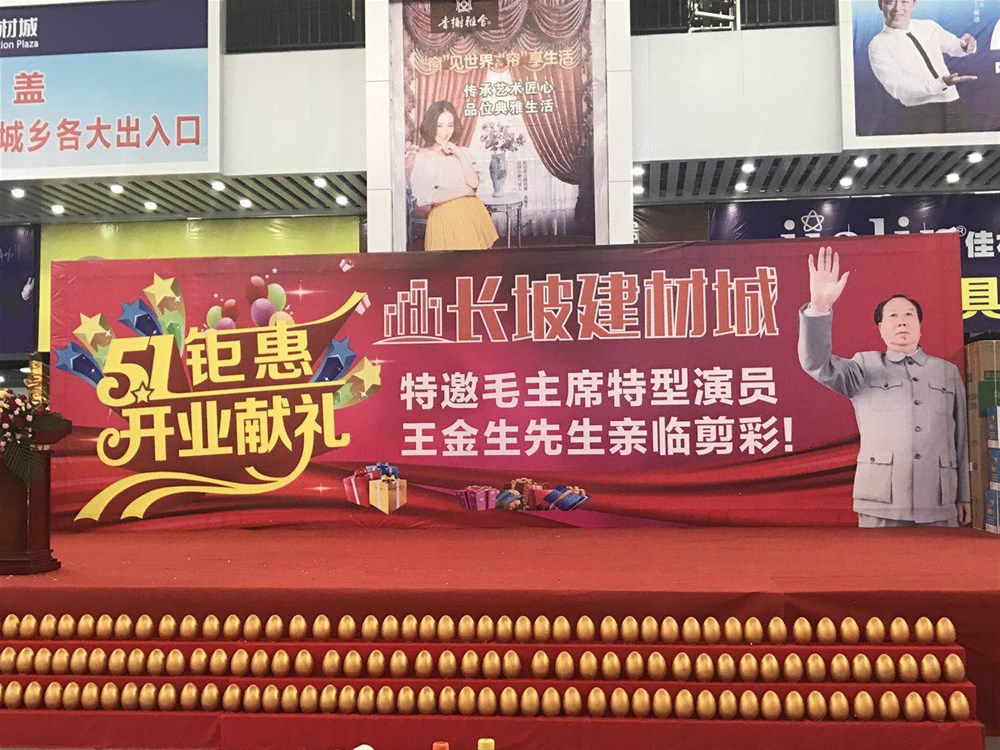 九洲国际官网-相信品牌力量