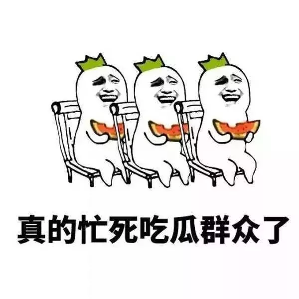 20190524142930990 九洲国际官网-相信品牌力量
