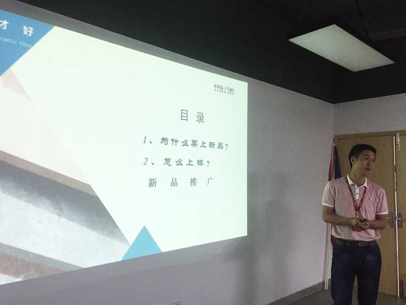 20190610104300739 九洲国际官网-相信品牌力量