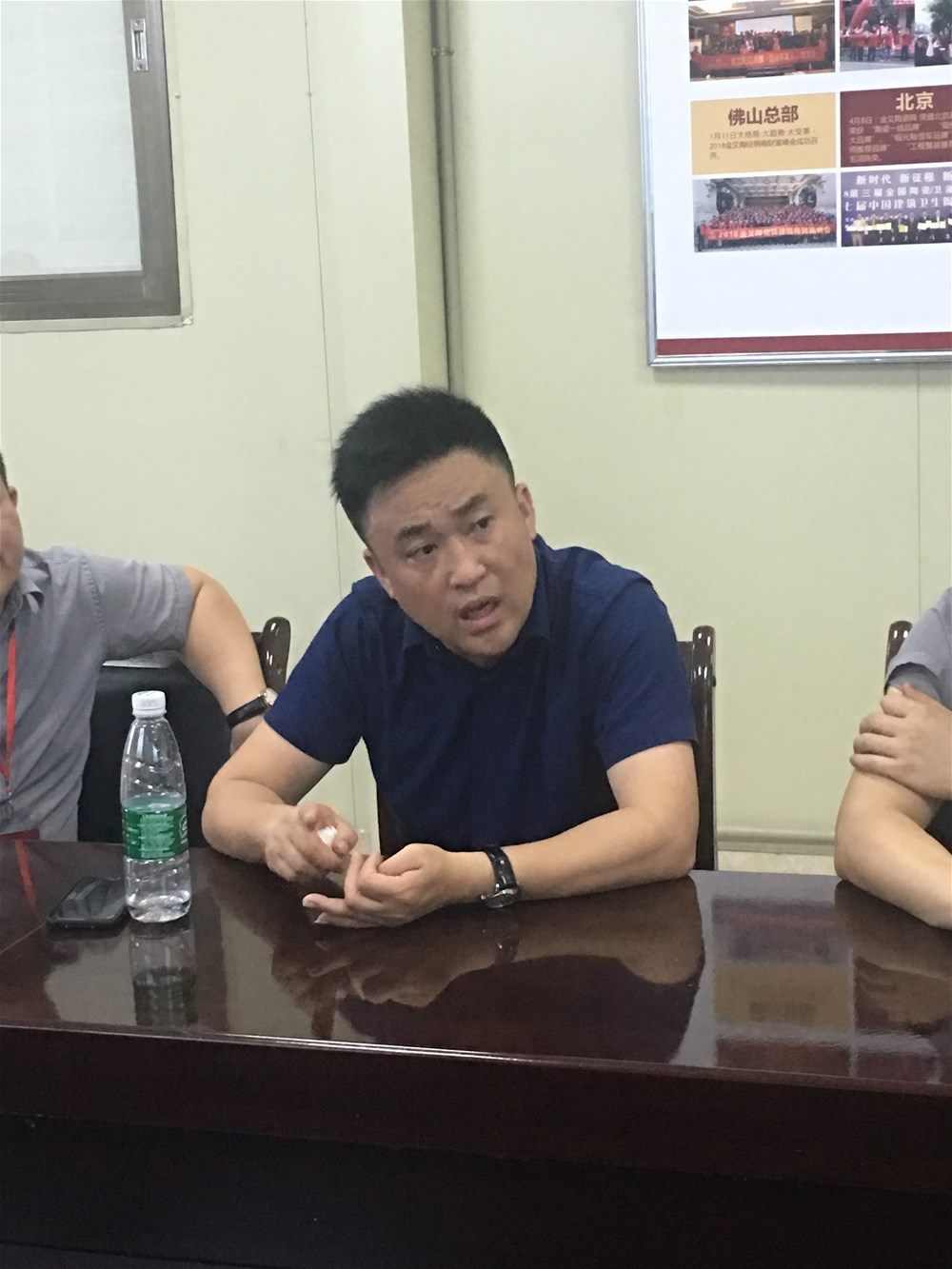 20190704094812658 九洲国际官网-相信品牌力量